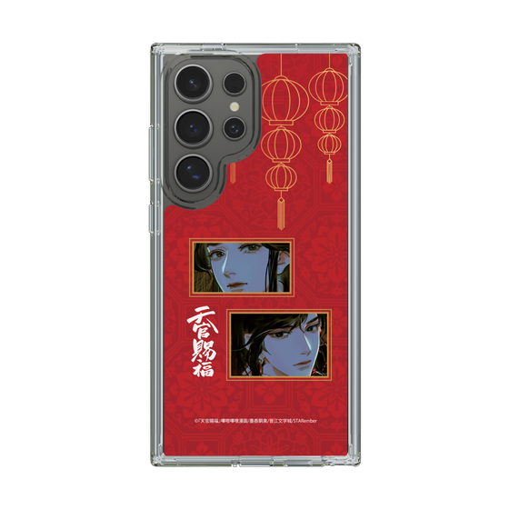 スリムプロテクションケース［ 天官賜福 - 謝憐と花城2 ］