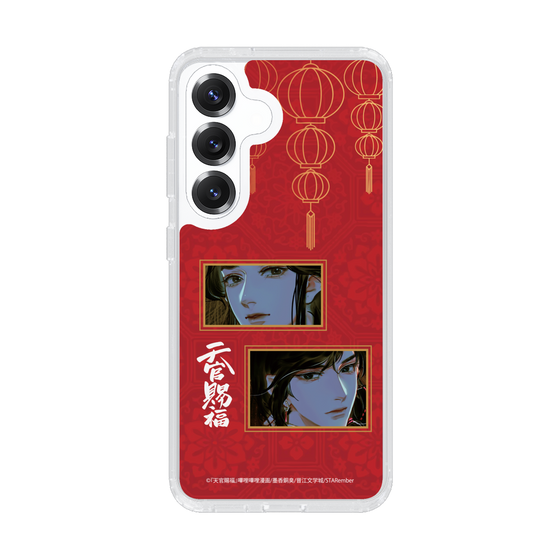 スリムプロテクションケース［ 天官賜福 - 謝憐と花城2 ］