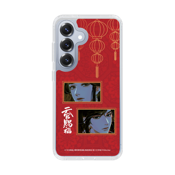 スリムプロテクションケース［ 天官賜福 - 謝憐と花城2 ］