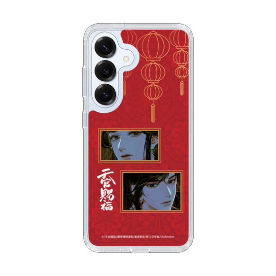 スリムプロテクションケース［ 天官賜福 - 謝憐と花城2 ］