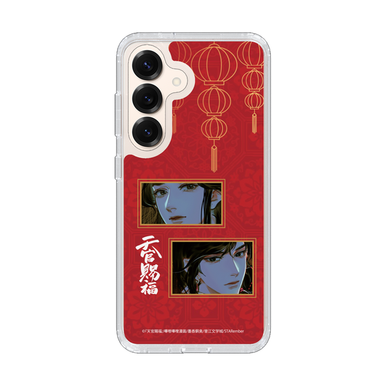 スリムプロテクションケース［ 天官賜福 - 謝憐と花城2 ］