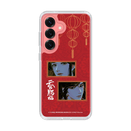 スリムプロテクションケース［ 天官賜福 - 謝憐と花城2 ］