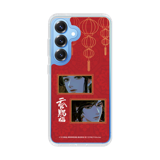 スリムプロテクションケース［ 天官賜福 - 謝憐と花城2 ］