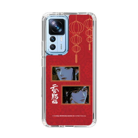 スリムプロテクションケース［ 天官賜福 - 謝憐と花城2 ］