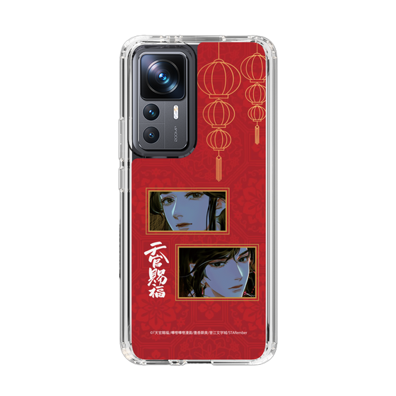スリムプロテクションケース［ 天官賜福 - 謝憐と花城2 ］