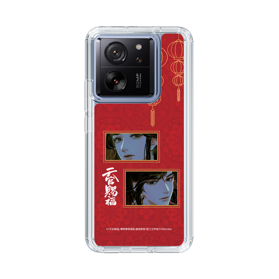 スリムプロテクションケース［ 天官賜福 - 謝憐と花城2 ］