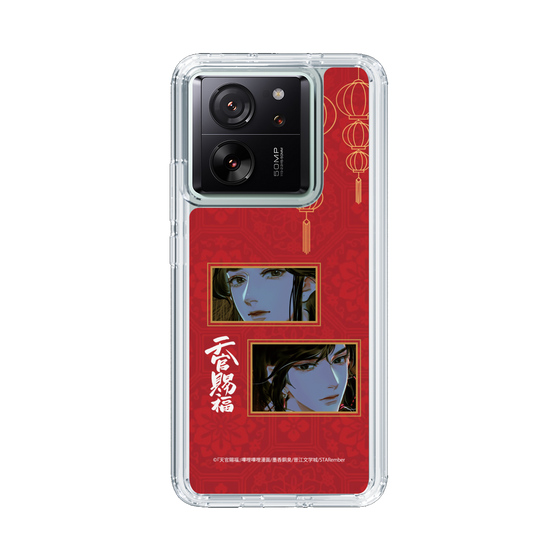 スリムプロテクションケース［ 天官賜福 - 謝憐と花城2 ］