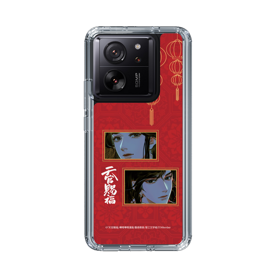 スリムプロテクションケース［ 天官賜福 - 謝憐と花城2 ］