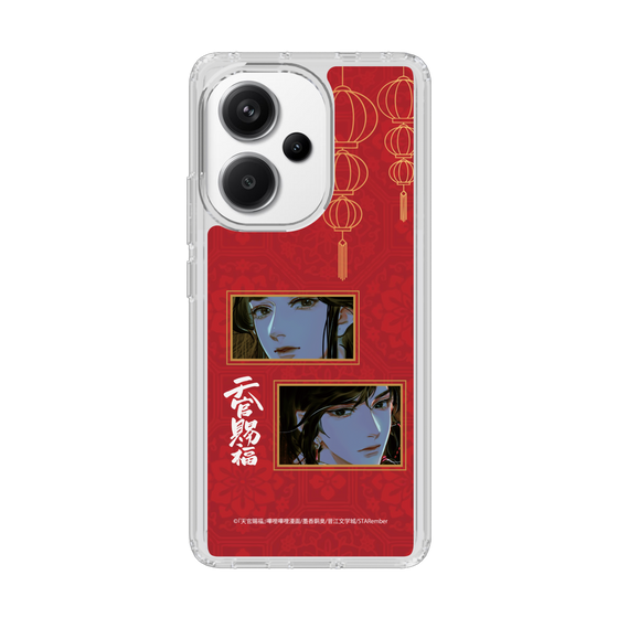スリムプロテクションケース［ 天官賜福 - 謝憐と花城2 ］
