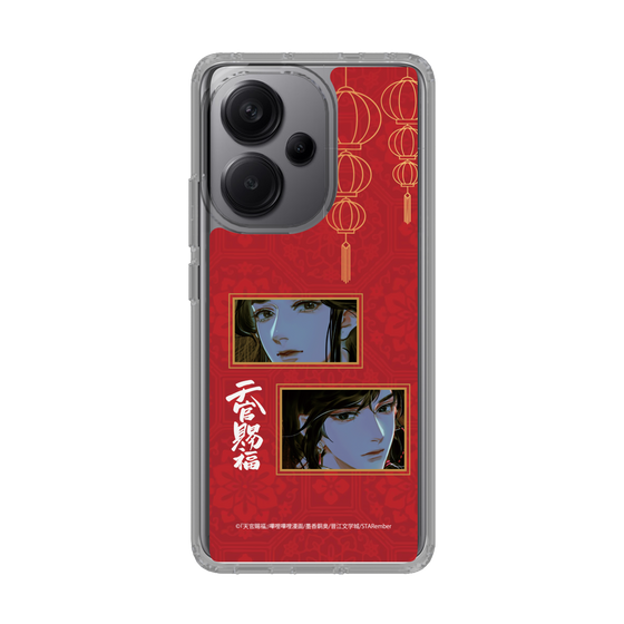 スリムプロテクションケース［ 天官賜福 - 謝憐と花城2 ］