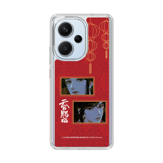 スリムプロテクションケース［ 天官賜福 - 謝憐と花城2 ］