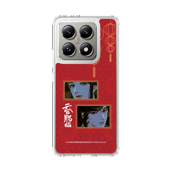 スリムプロテクションケース［ 天官賜福 - 謝憐と花城2 ］