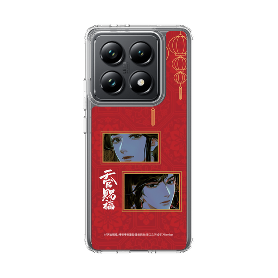 スリムプロテクションケース［ 天官賜福 - 謝憐と花城2 ］