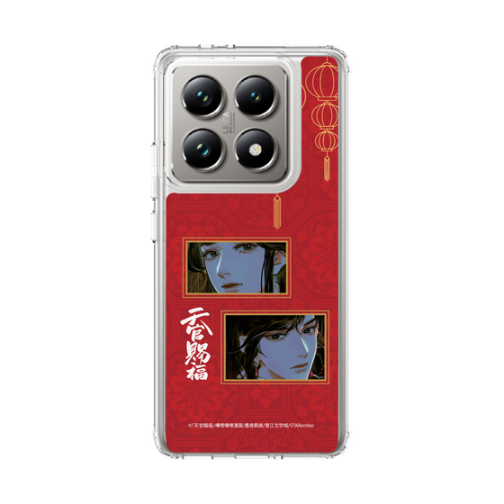 スリムプロテクションケース［ 天官賜福 - 謝憐と花城2 ］