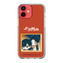 スリムプロテクションケース［ 天官賜福 - ミニキャラ - 謝憐と花城2 ］