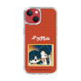 スリムプロテクションケース［ 天官賜福 - ミニキャラ - 謝憐と花城2 ］