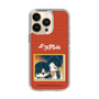 スリムプロテクションケース［ 天官賜福 - ミニキャラ - 謝憐と花城2 ］