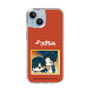 スリムプロテクションケース［ 天官賜福 - ミニキャラ - 謝憐と花城2 ］