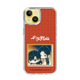 スリムプロテクションケース［ 天官賜福 - ミニキャラ - 謝憐と花城2 ］