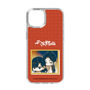 スリムプロテクションケース［ 天官賜福 - ミニキャラ - 謝憐と花城2 ］