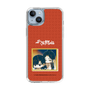 スリムプロテクションケース［ 天官賜福 - ミニキャラ - 謝憐と花城2 ］