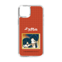 スリムプロテクションケース［ 天官賜福 - ミニキャラ - 謝憐と花城2 ］