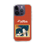 スリムプロテクションケース［ 天官賜福 - ミニキャラ - 謝憐と花城2 ］