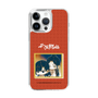 スリムプロテクションケース［ 天官賜福 - ミニキャラ - 謝憐と花城2 ］