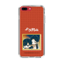 スリムプロテクションケース［ 天官賜福 - ミニキャラ - 謝憐と花城2 ］