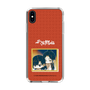 スリムプロテクションケース［ 天官賜福 - ミニキャラ - 謝憐と花城2 ］