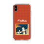 スリムプロテクションケース［ 天官賜福 - ミニキャラ - 謝憐と花城2 ］