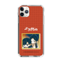 スリムプロテクションケース［ 天官賜福 - ミニキャラ - 謝憐と花城2 ］