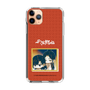 スリムプロテクションケース［ 天官賜福 - ミニキャラ - 謝憐と花城2 ］