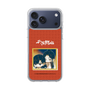 スリムプロテクションケース［ 天官賜福 - ミニキャラ - 謝憐と花城2 ］
