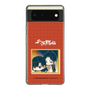 スリムプロテクションケース［ 天官賜福 - ミニキャラ - 謝憐と花城2 ］