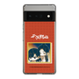 スリムプロテクションケース［ 天官賜福 - ミニキャラ - 謝憐と花城2 ］
