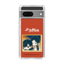 スリムプロテクションケース［ 天官賜福 - ミニキャラ - 謝憐と花城2 ］
