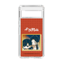 スリムプロテクションケース［ 天官賜福 - ミニキャラ - 謝憐と花城2 ］