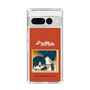 スリムプロテクションケース［ 天官賜福 - ミニキャラ - 謝憐と花城2 ］