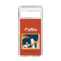 スリムプロテクションケース［ 天官賜福 - ミニキャラ - 謝憐と花城2 ］