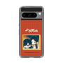 スリムプロテクションケース［ 天官賜福 - ミニキャラ - 謝憐と花城2 ］