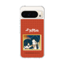 スリムプロテクションケース［ 天官賜福 - ミニキャラ - 謝憐と花城2 ］
