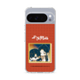 スリムプロテクションケース［ 天官賜福 - ミニキャラ - 謝憐と花城2 ］