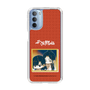 スリムプロテクションケース［ 天官賜福 - ミニキャラ - 謝憐と花城2 ］