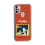 スリムプロテクションケース［ 天官賜福 - ミニキャラ - 謝憐と花城2 ］