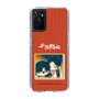 スリムプロテクションケース［ 天官賜福 - ミニキャラ - 謝憐と花城2 ］
