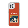 スリムプロテクションケース［ 天官賜福 - ミニキャラ - 謝憐と花城2 ］