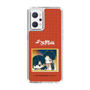 スリムプロテクションケース［ 天官賜福 - ミニキャラ - 謝憐と花城2 ］