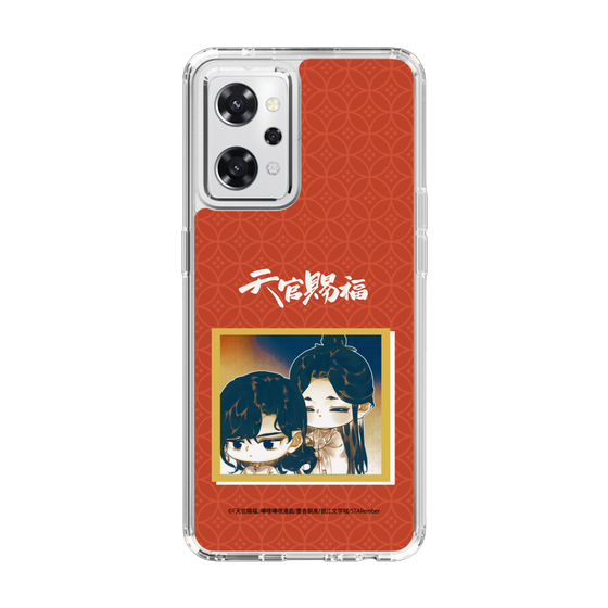 スリムプロテクションケース［ 天官賜福 - ミニキャラ - 謝憐と花城2 ］
