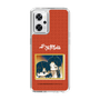スリムプロテクションケース［ 天官賜福 - ミニキャラ - 謝憐と花城2 ］